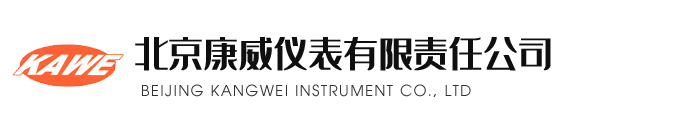 农业气象站