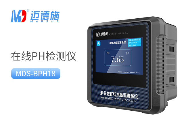 1755158232838745.jpg PH.jpg