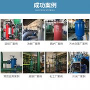 自清洗過濾器如何養護？